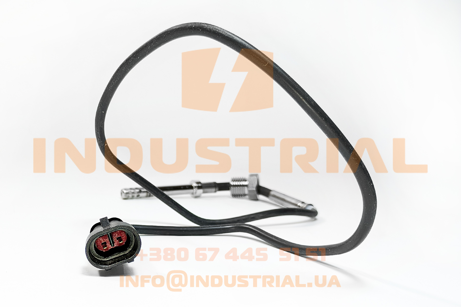 CNH 5585731 CNH INDUSTRIAL